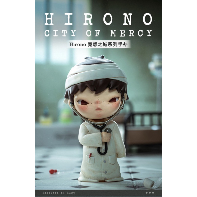 Hirono City of Mercy