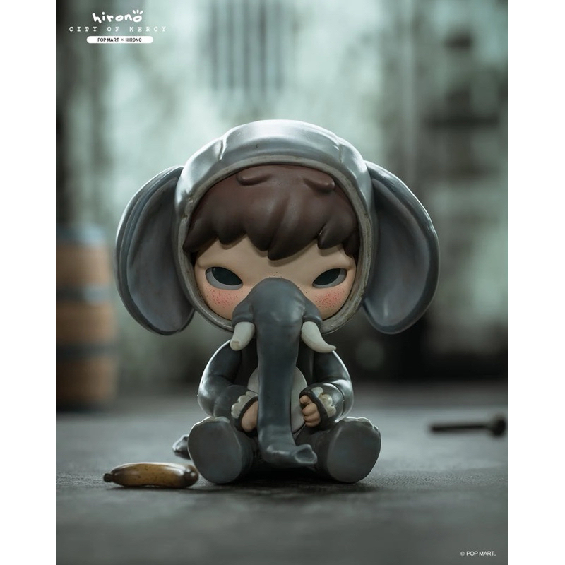 Hirono City of Mercy