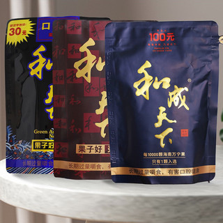 Kẹo cau khô 50 đồng chuẩn vị