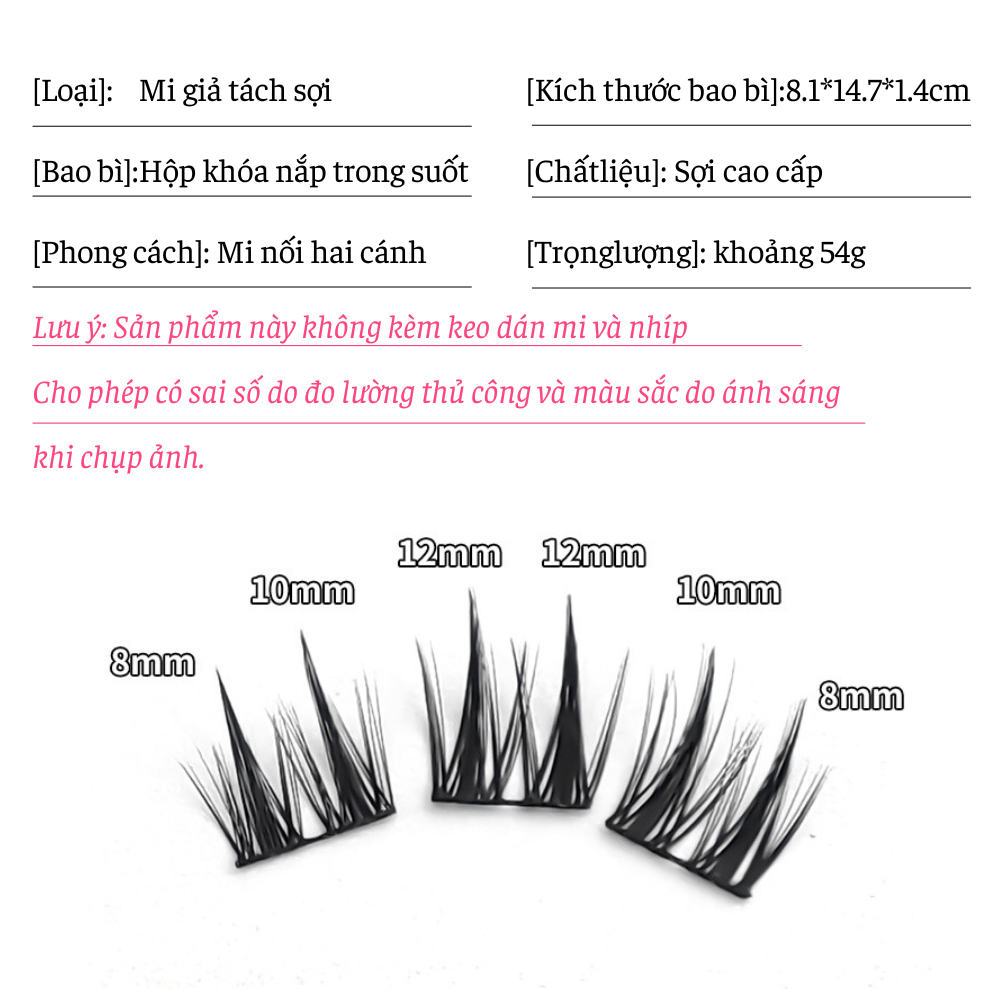 Mi giả, Mi giả Tách Sợi, Mlen Diady Mi Giả 9-10-12mm Phong Cách Quyến Rũ, Tự Nhiên mã E01 12 Dòng 72 cụm