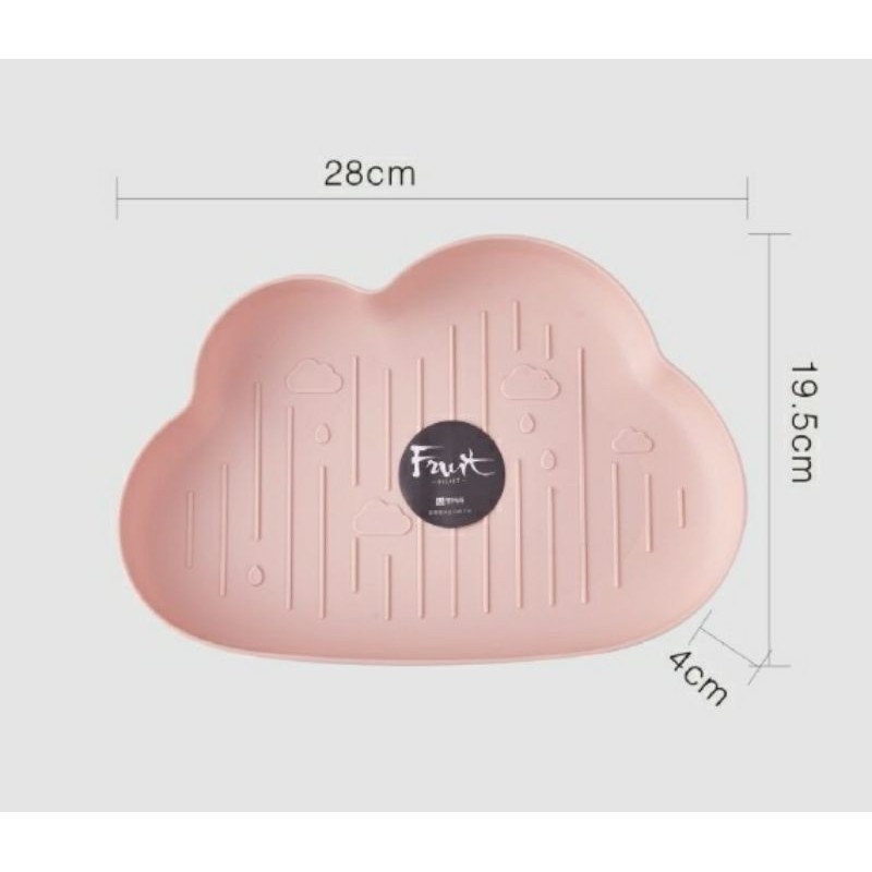 Khay ăn dặm hình đám mây đáng yêu cho bé