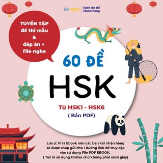 [Evoucher] Ebook Bộ 60 đề thi HSK 1-6 Kèm File Nghe và Đáp án