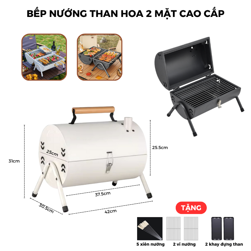 Bếp nướng than hoa không khói, Bếp nướng than ngoài trời BBQ dã ngoại có quai xách, kèm vỉ, khay nướng, có ống khói BTH4