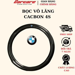 Bọc vô lăng cacbon 4S - Bọc vô lăng ô tô cao cấp