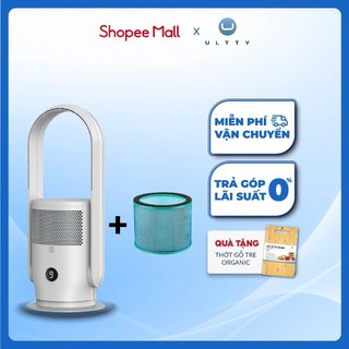 Combo Quạt lọc không khí U ULTTY SKJ CR021 màu trắng + Màng lọc HEPA H13 nano phân tử bạc
