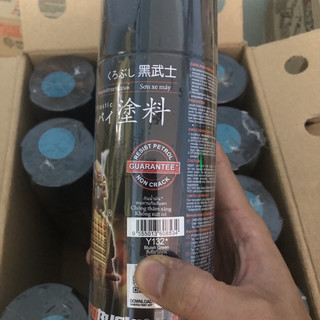 SƠN XỊT SAMURAI MÀU XANH Y132 LẤP LÁNH