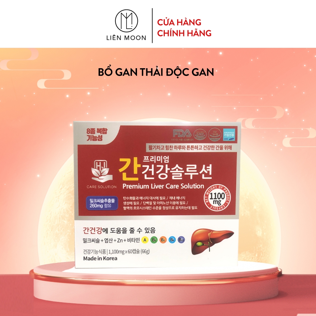Combo 2 E22 Viên uống bổ Gan Hàn Quốc