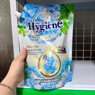 (Sx tại VN) Combo 2 Túi Nước Xả Hygiene 1100ml Thái Lan