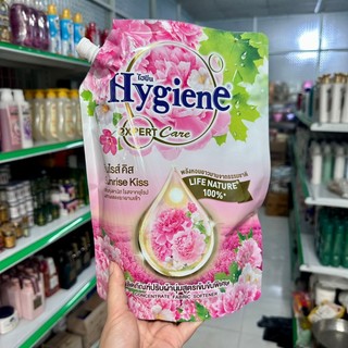 (Sx tại VN) Combo 2 Túi Nước Xả Hygiene 1100ml Thái Lan