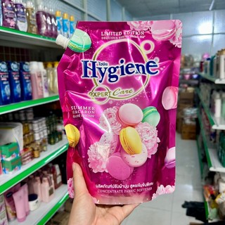 (Sx tại VN) Combo 2 Túi Nước Xả Hygiene 1100ml Thái Lan