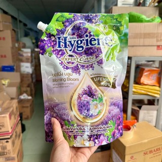 (Sx tại VN) Combo 2 Túi Nước Xả Hygiene 1100ml Thái Lan