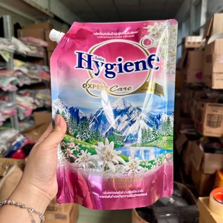 (Sx tại VN) Combo 2 Túi Nước Xả Hygiene 1100ml Thái Lan