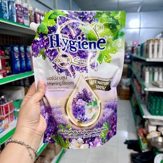 (Sx tại VN) Combo 2 Túi Nước Xả Hygiene 1100ml Thái Lan