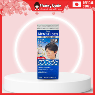 Thuốc nhuộm tóc bạc cho Nam Bigen | Hoàng Quân - Hàng nội địa Nhật