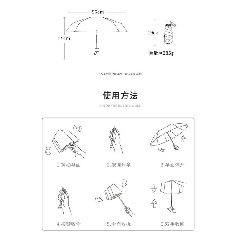Ô gấp gọn siêu xinh chống tia UV