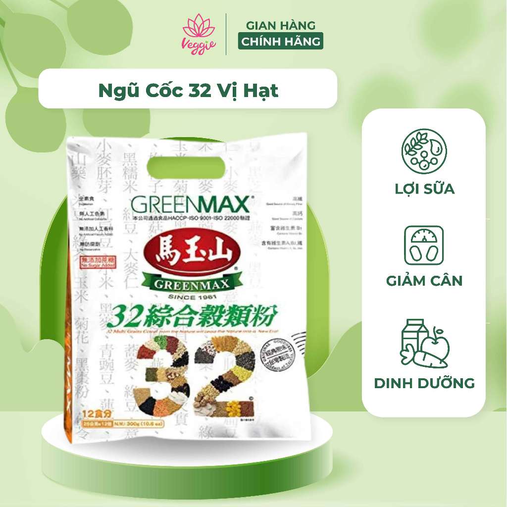 Bột ngũ cốc không đường dinh dưỡng GREENMAX Đài Loan bổ sung dưỡng chất không béo lợi sữa sau sinh 32 loại hạt túi 300gr