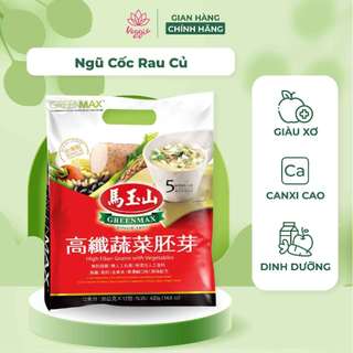 Cháo ngũ cốc ăn sáng thuần chay giàu chất xơ từ rau củ  GREENMAX Đài Loan vị  350gr