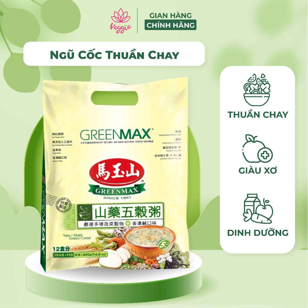 Cháo ngũ cốc ăn sáng dinh dưỡng từ khoai mỡ và các loại hạt ngũ cốc dạng súp GREENMAX Đài Loan Thuần chay Túi 350g