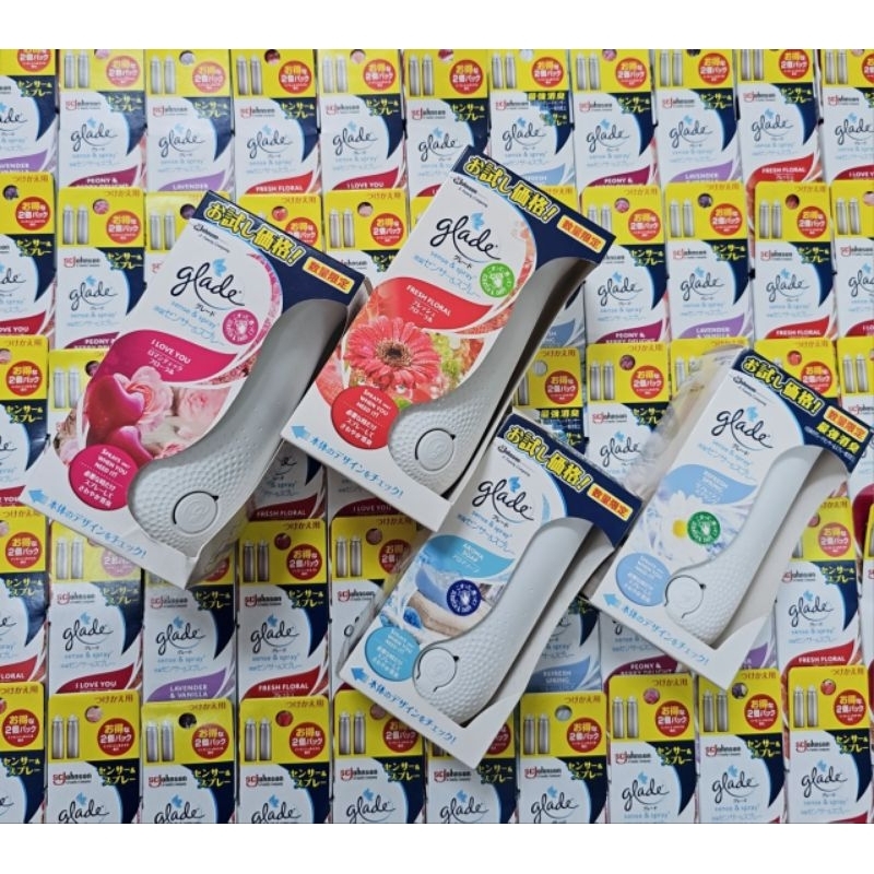 Máy xịt thơm phòng tự động Glade Nhật Bản