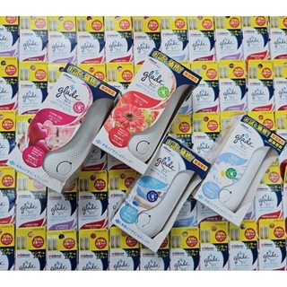 Máy xịt thơm phòng tự động Glade Nhật Bản