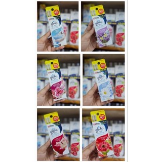Máy xịt thơm phòng tự động Glade Nhật Bản