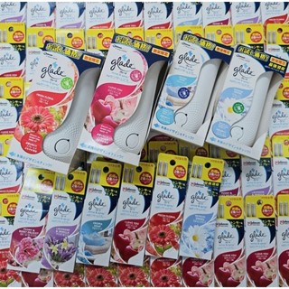 Máy xịt thơm phòng tự động Glade Nhật Bản