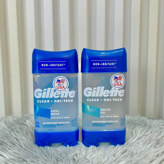 Lăn khử mùi Gillette cho Nam 107g