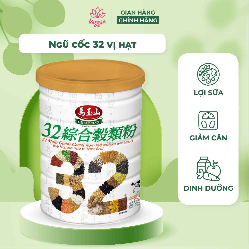 Bột ngũ cốc dinh dưỡng 32 loại hạt GREENMAX Đài Loan bổ sung dưỡng chất không béo Lon 450g