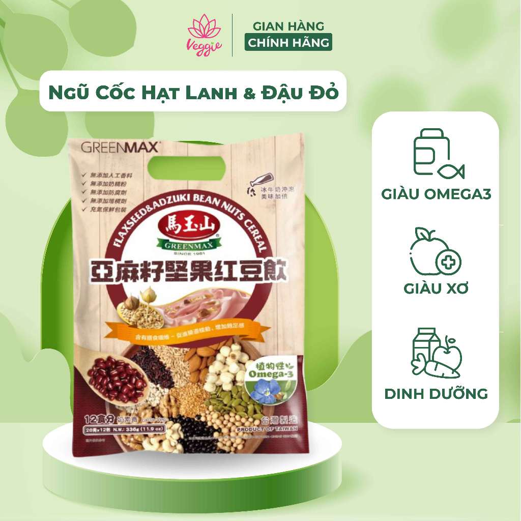 Ngũ cốc dinh dưỡng từ hạt lanh và đậu đỏ Azuki Greenmax Đài Loan bổ sung dưỡng chất Túi 336g