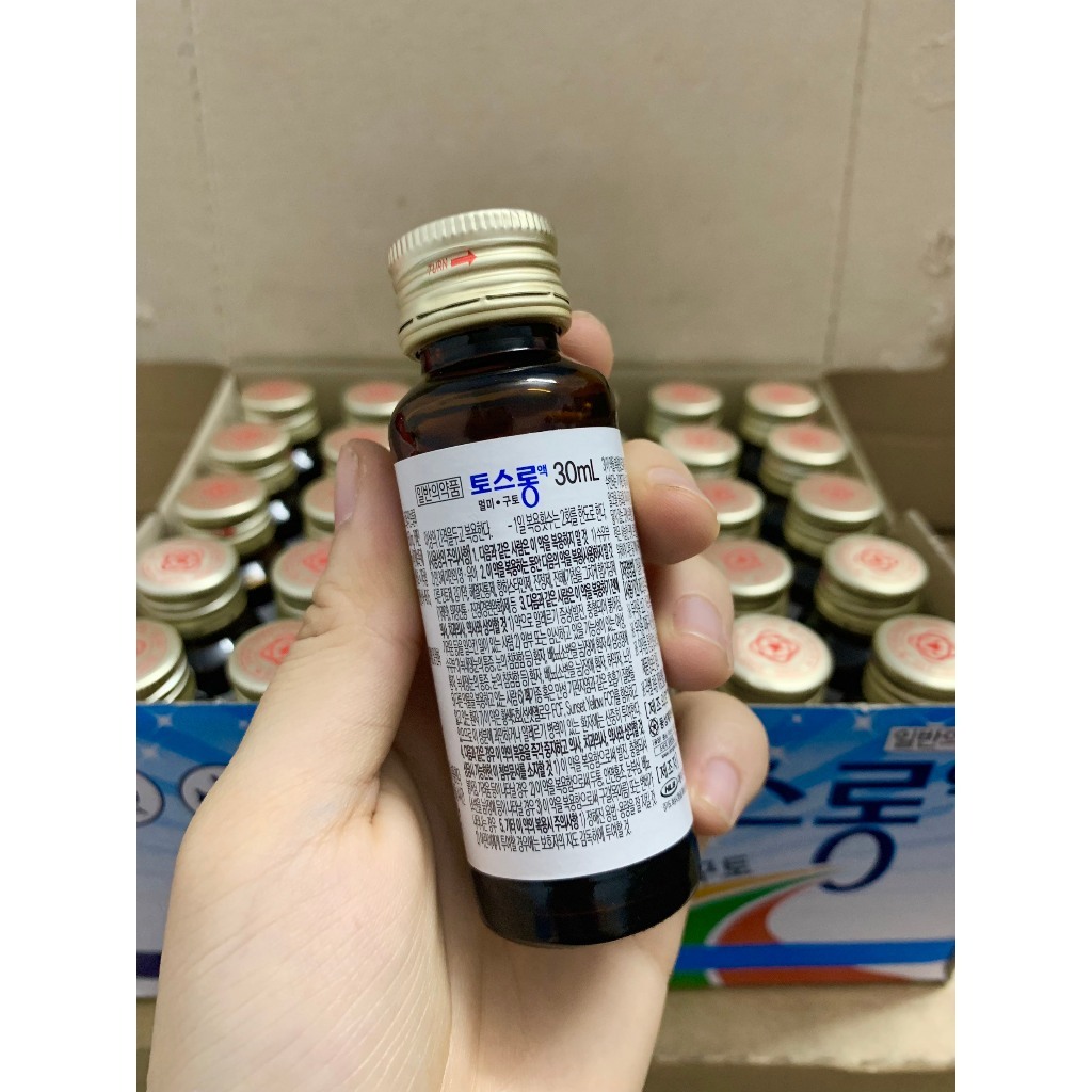 SAY XE NƯỚC HÀN QUỐC