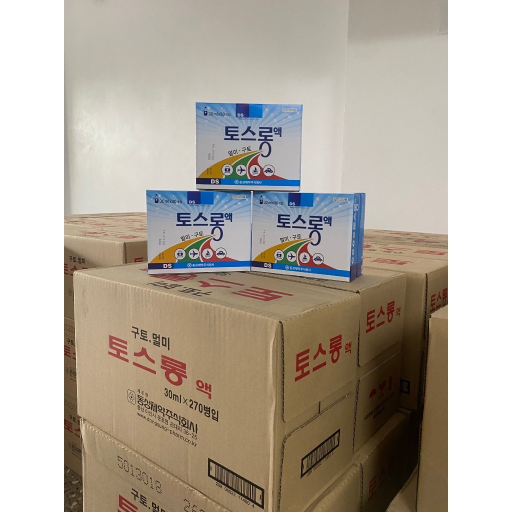 SAY XE NƯỚC HÀN QUỐC