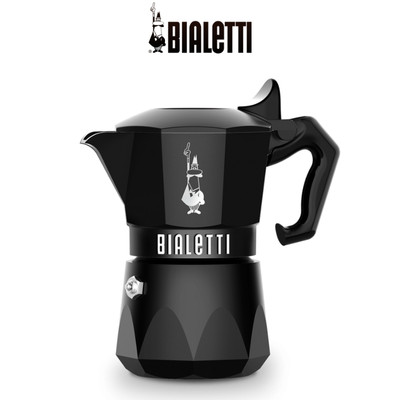 Ấm pha cà phê có crema BIALETTI BRIKKA NOIR 2 cup - Hàng chính hãng