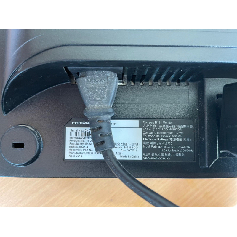 Màn hình 19 inch HP Compaq B191