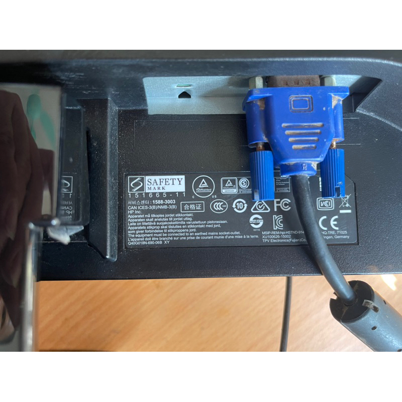 Màn hình 19 inch HP Compaq B191