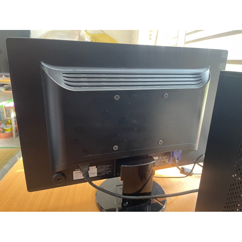 Màn hình 19 inch HP Compaq B191