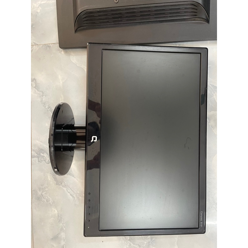 Màn hình 19 inch HP Compaq B191