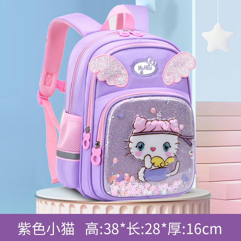 Cặp sách đi học cho bé trai gái lớp 1, balo chống gù cho bé tiểu học cấp 1 mẫu in 3D họa tiết hoạt hình