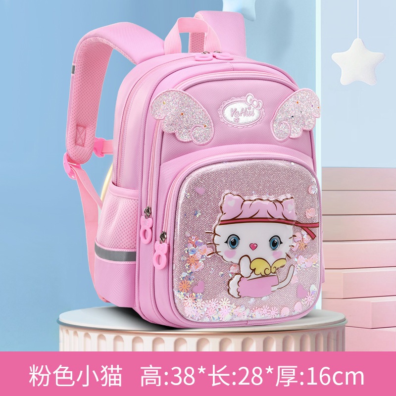 Cặp sách đi học cho bé trai gái lớp 1, balo chống gù cho bé tiểu học cấp 1 mẫu in 3D họa tiết hoạt hình