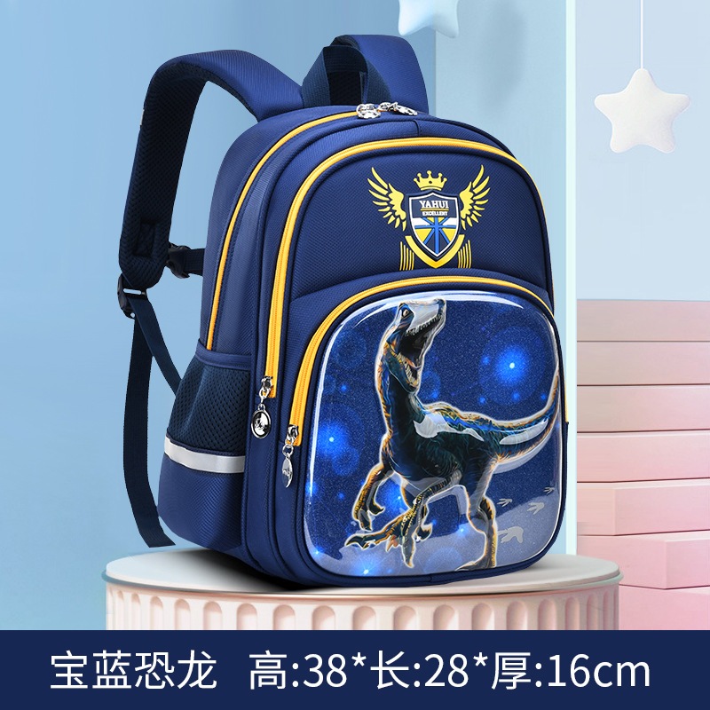 Cặp sách đi học cho bé trai gái lớp 1, balo chống gù cho bé tiểu học cấp 1 mẫu in 3D họa tiết hoạt hình