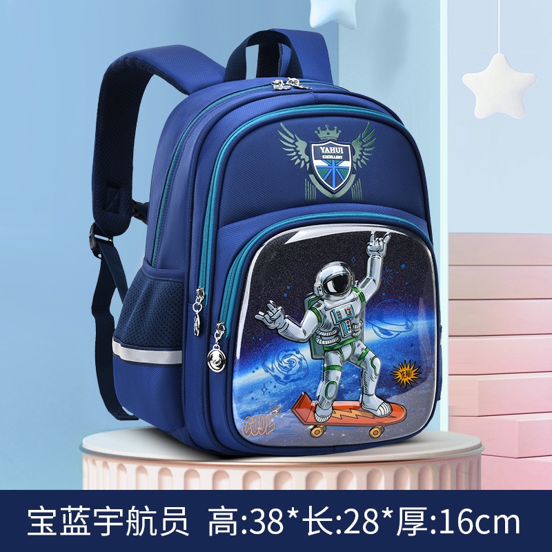 Cặp sách đi học cho bé trai gái lớp 1, balo chống gù cho bé tiểu học cấp 1 mẫu in 3D họa tiết hoạt hình