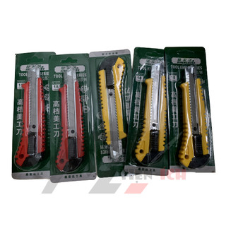 Dao Rọc Giấy Cỡ LỚN / NHO