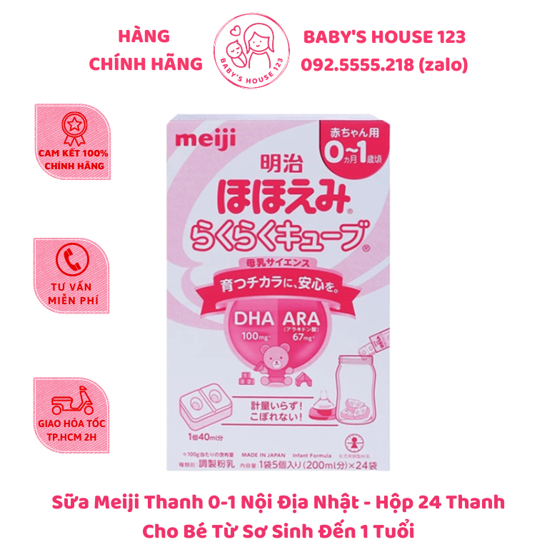 Sữa Meiji Thanh 0-1 Nội Địa Nhật Bản - Hộp 24 Thanh 672gr