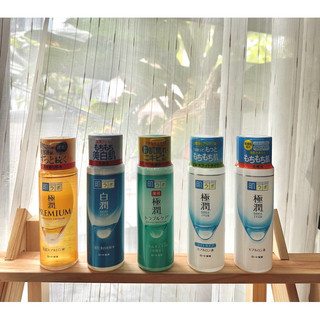 Nước hoa hồng Hada Labo Lotion 180ml