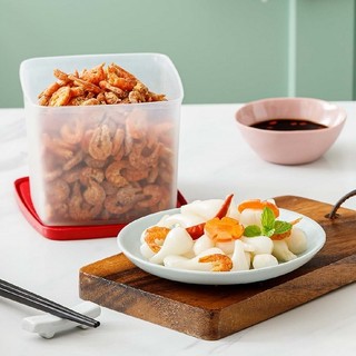 Hộp bảo quản thực phẩm Medium Square Round 1L