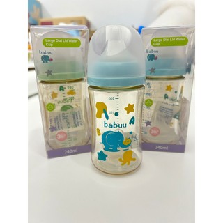 Bình Sữa Babuu Baby Nhật Bản Bình Sữa PPSU 240ml. bình sữa babuu cho bé