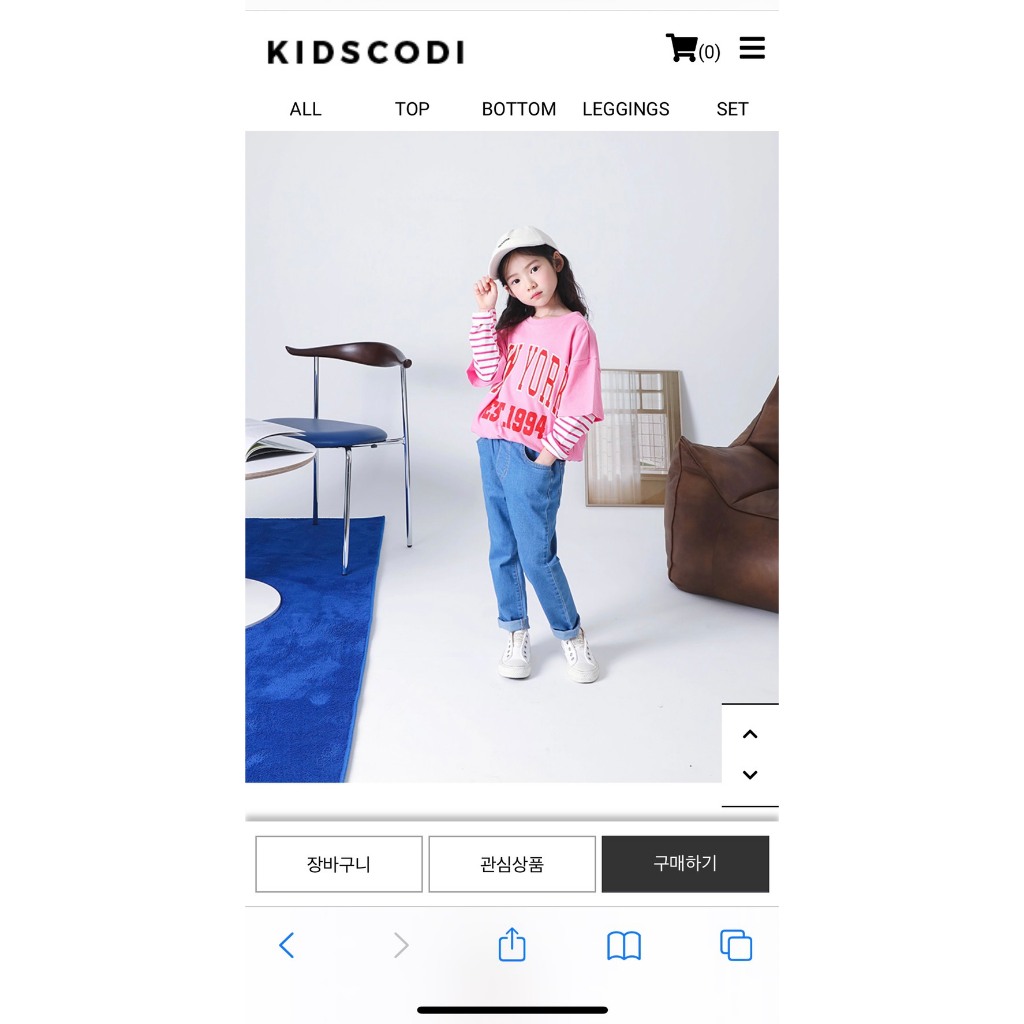 Quần Jean Hàn hãng Codi dư xịn cho bé trai và bé gái chất jean mềm co giãn tốt lên dáng đẹp Mai xuất dư