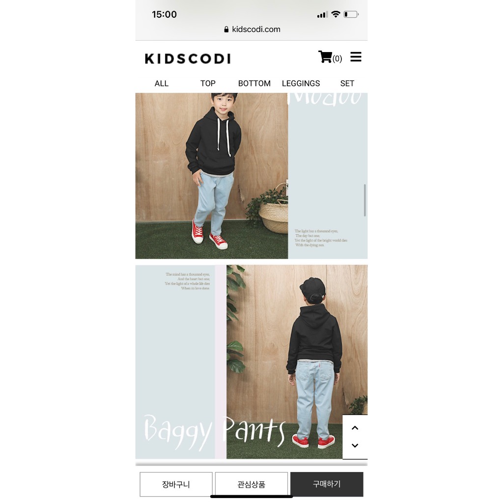 Quần Jean Hàn hãng Codi dư xịn cho bé trai và bé gái chất jean mềm co giãn tốt lên dáng đẹp Mai xuất dư