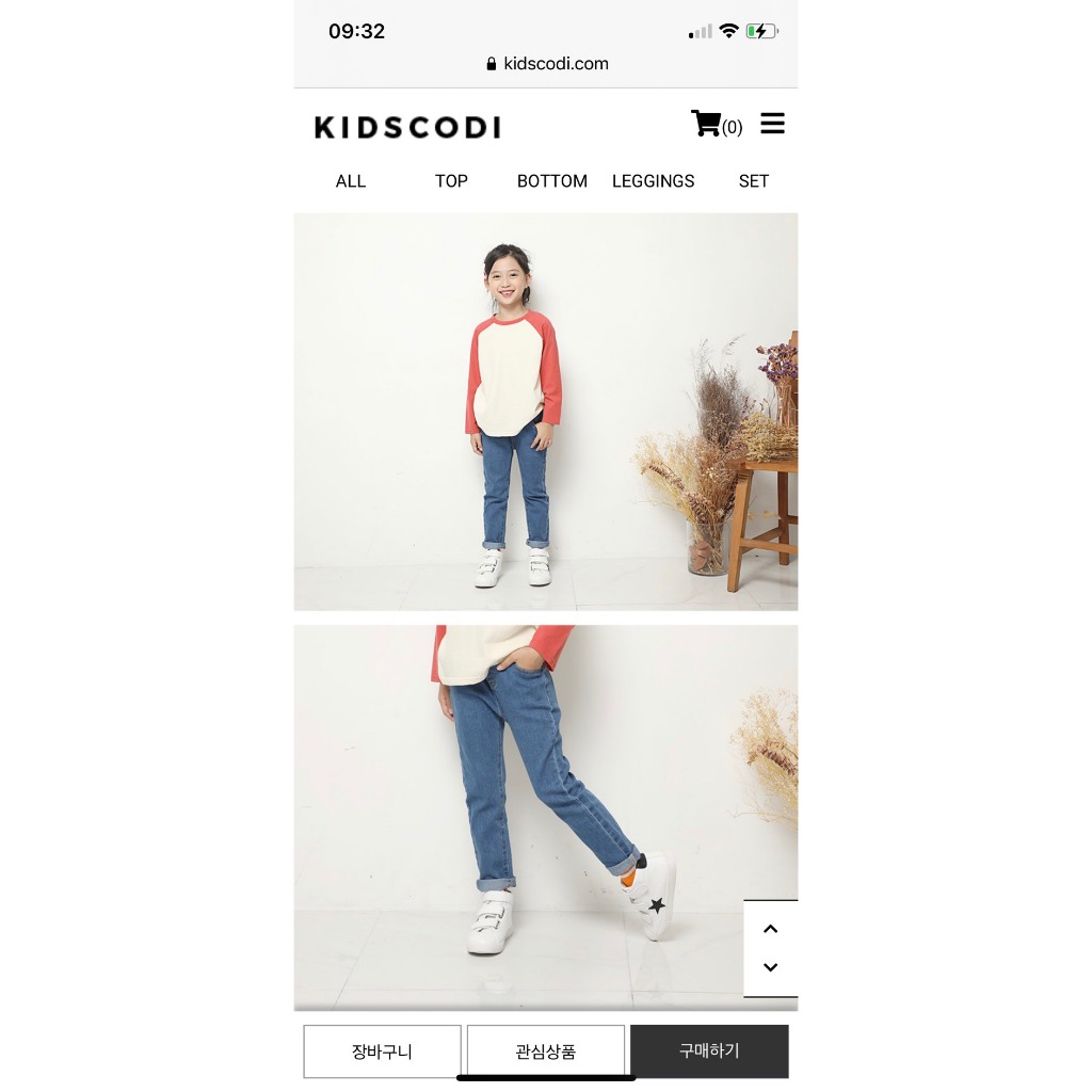 Quần Jean Hàn hãng Codi dư xịn cho bé trai và bé gái chất jean mềm co giãn tốt lên dáng đẹp Mai xuất dư