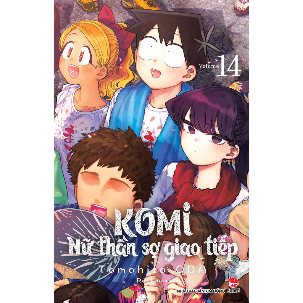 Sách - Komi - Nữ Thần Sợ Giao Tiếp - Tập 11,12,13,14,15,16,17,18,19