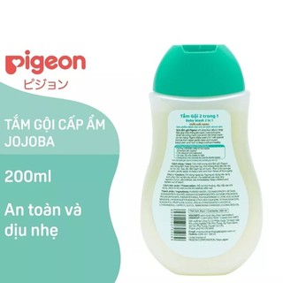Sữa tắm gội pigeon cho bé